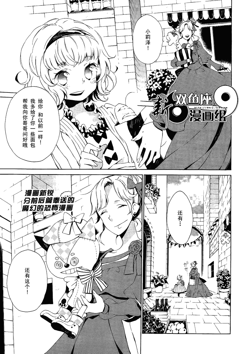 幸福通話